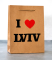 Kraft package with I love Lviv application,   15*20*6cm/felt (12 pcs in a package)