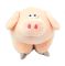 Pillow toy Pig 37 * 24 cm