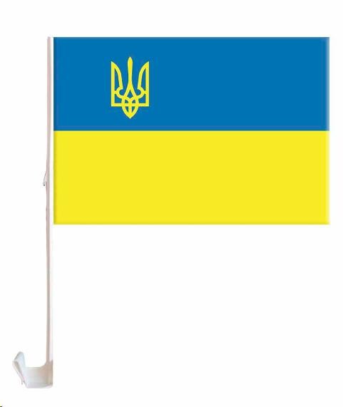 Прапор на бокове скло авто "УКРАЇНА ТРИЗУБ" 30см*45см