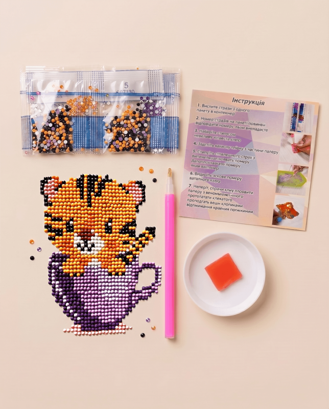 Surprise 10*13 cm (sticker) Set for creativity with rhinestones