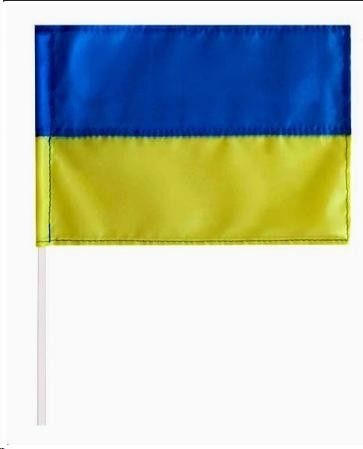 Прапорець 20*30 см "УКРАЇНА"