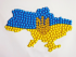Map of Ukraine 10*10 cm. Set for creativity with rhinestones (sticker)