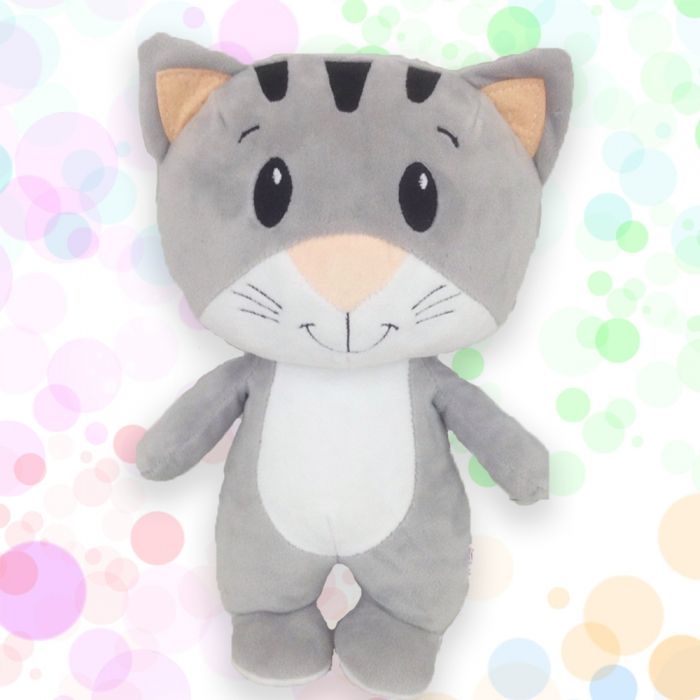 Malech Cat, 25 cm. The toy is soft-stuffed