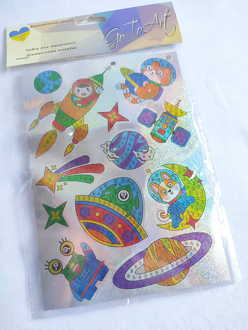 Space adventures, 15*21 cm. Set with rhinestones sticker