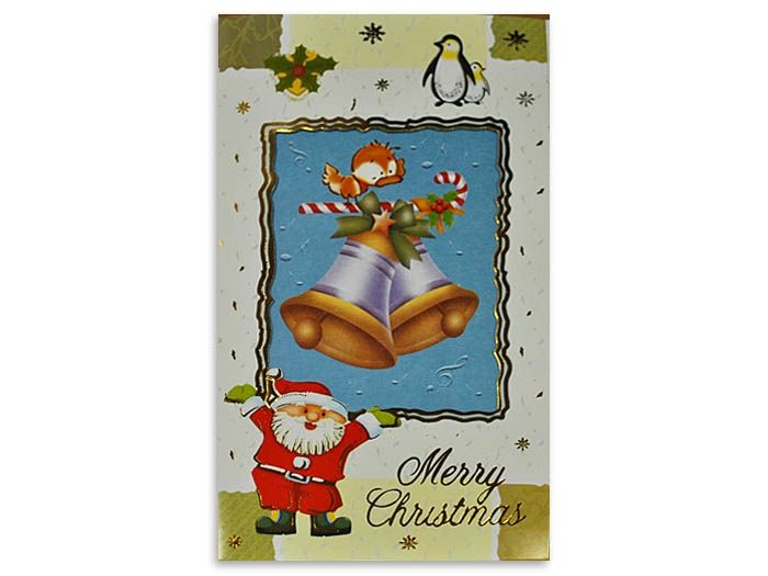 A Christmas card (3)