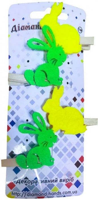 Set of decorations Bunny (4 pcs in a pack)