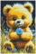 I will give you a cornflower., 20*30cm. Craft kit with rhinestones on a stretcher