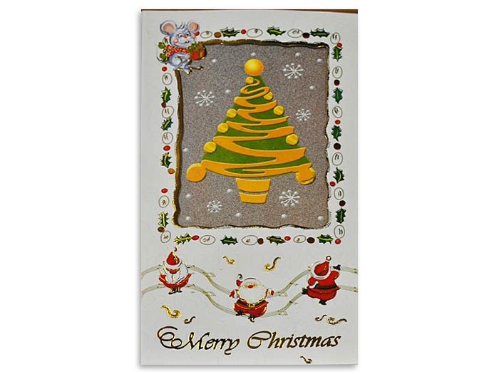 A Christmas card (2)