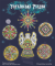 Набір зі стразами "Ukrainian Christmas"