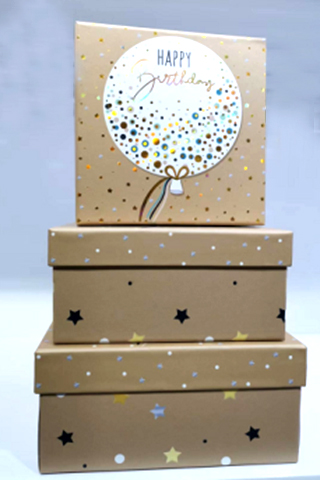 Set of gift boxes Happy birthday 1, 3 pcs. in a pack.