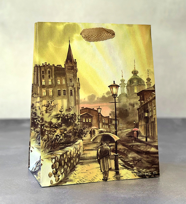 Пакет пп.23*18*10 "Поділ"/Крафт