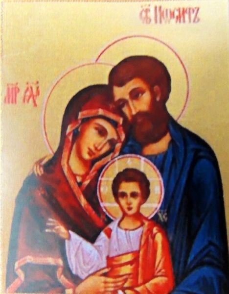 A set for creativity with rhinestones Holy Family 30 * 40 cm