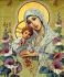 Mother God. Art. Okhapkin 30*40cm. Set for creativity with rhinestones on the frame