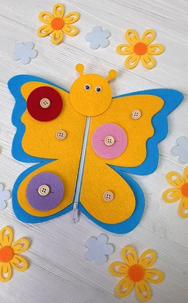 Decorative product made of felt Development kit Butterfly/U, 22,5/18cm