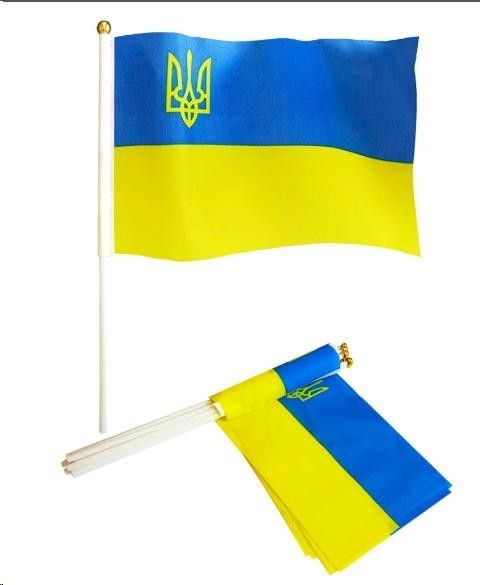 Прапорець 14см*21см "УКРАЇНА ТРИЗУБ"