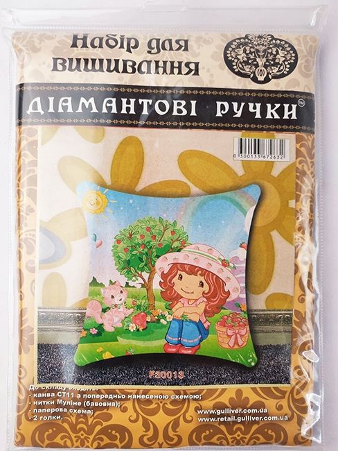 Набір для вишив. "Подушка "Дівчинка-полуничка" 50х50 см (30013)