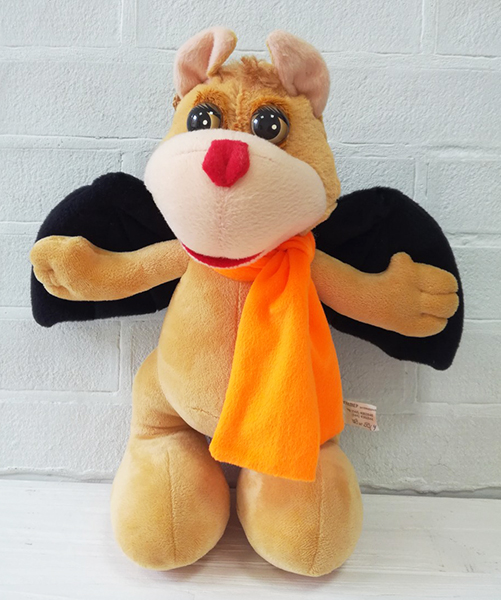 Bat 45 cm