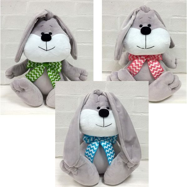 Hare Zakharchik 33cm