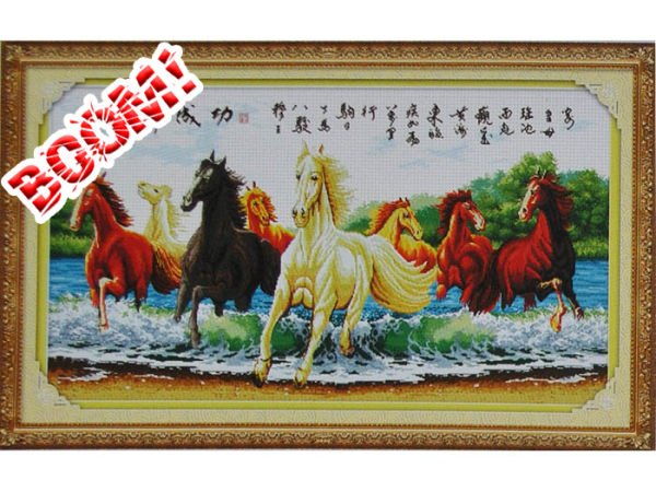 Набір для вишив. "Купання червоних коней" 119*67 см (50080)