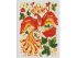 Kit embroidery cross the Firebird