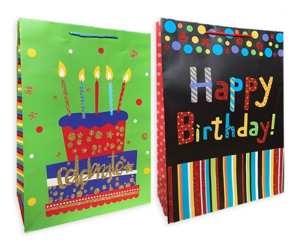 Пакет 33*46*12см паперовий "Happy birthday"  12шт  в пак