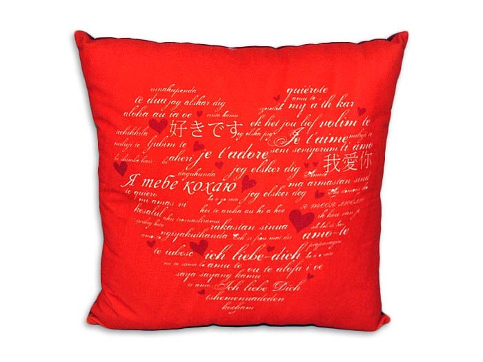 Pillow I love you!