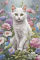 White grace, 20*30cm. Craft kit with rhinestones on a stretcher