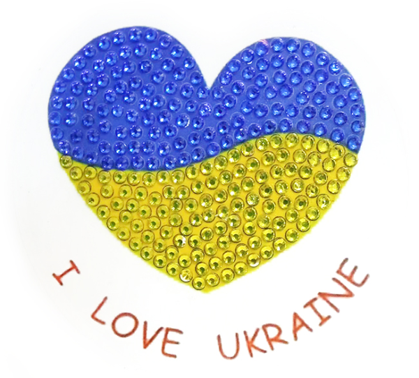 Набір для творчості зі стразами (наліпка) "I love Ukraine" 10*10 см