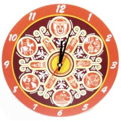 Watch Vatra