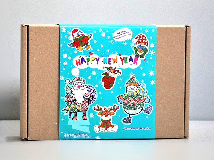 Happy New Year, set with rhinestones