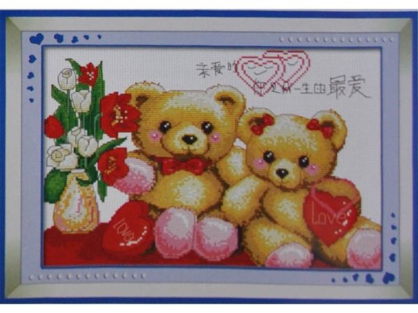 Набір для вишив. "Закохані ведмежата" 45*34 см (50021)