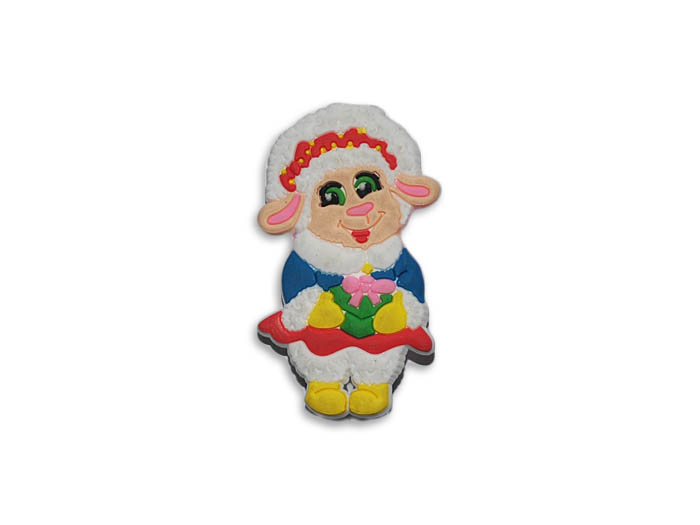 Magnet Lamb