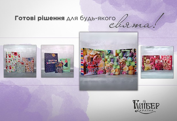 Слайд