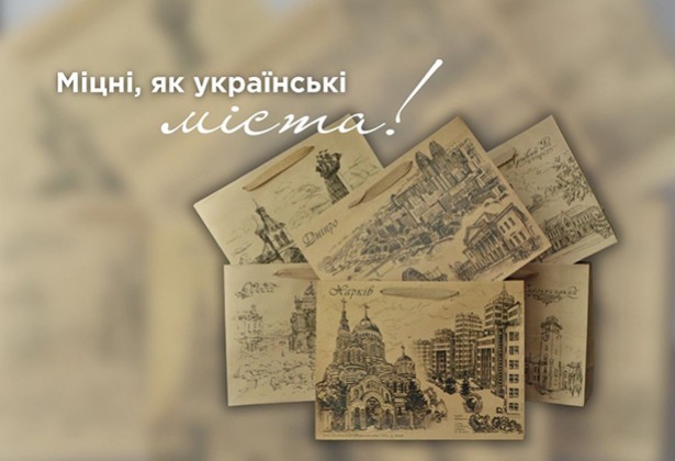 Слайд