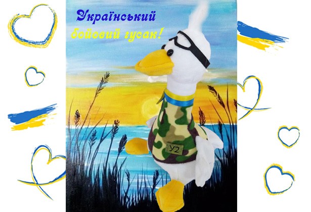 ТМ «Гулівер Країна» | ТМ «Гулівер Країна»